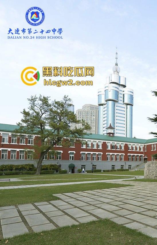 大连市第24中学两学生仓库做爱被偷拍!被同学抓拍两人尴尬瞬间,表情呆萌传遍全市,副校长也看了!-3