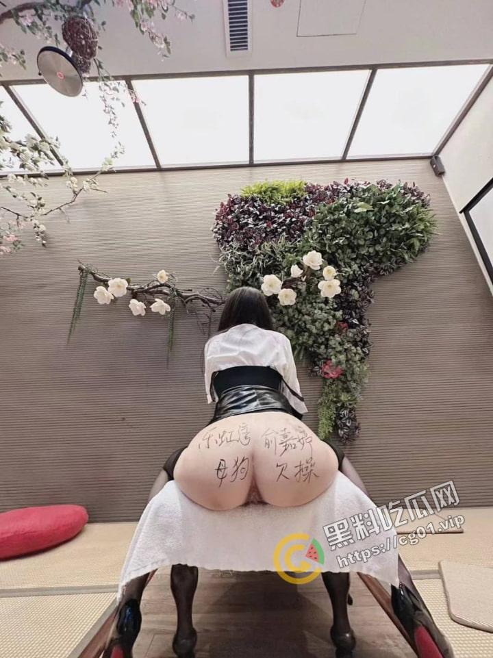 杭州萧山区乐虹湾母狗 俞嘉婷 被富二代调教后人 对其言听计从 彻底成了性奴!-3