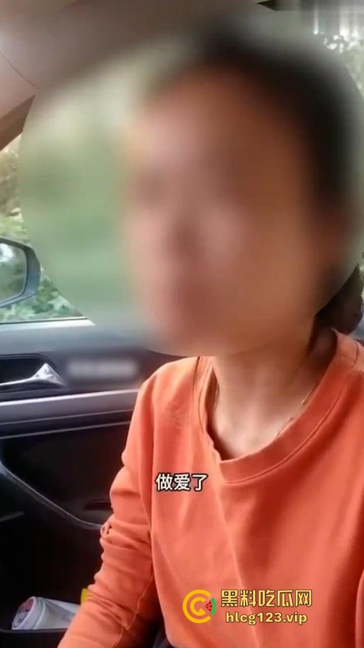出轨还能放过你?河北女教师被老公拍下出轨认罪视频公开处刑-5