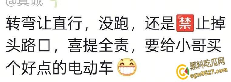 深圳外卖小哥小电驴狂飙,撞上拐弯兰博基尼,只罚500块逃过大劫,差点卖房倾家荡产,街头惊魂一夜 !-5