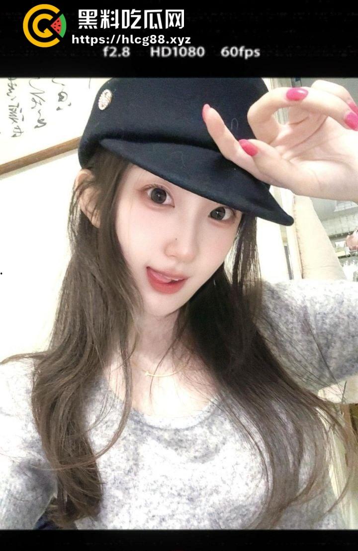 南京师范大学环境学院副院长宋某婚内出轨女博士生大瓜曝光,公开信加聊天记录猛料齐飞!-29