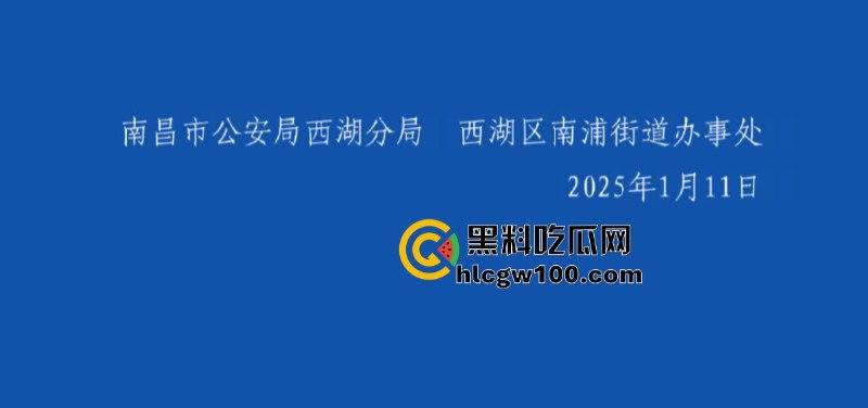 事隔两年 【李宜雪】遭辅警猥亵后再次被叛定精神病强制送医 在网友镜头前哭诉“我没疯!”其父大喊冤枉 直播间录屏流出-22