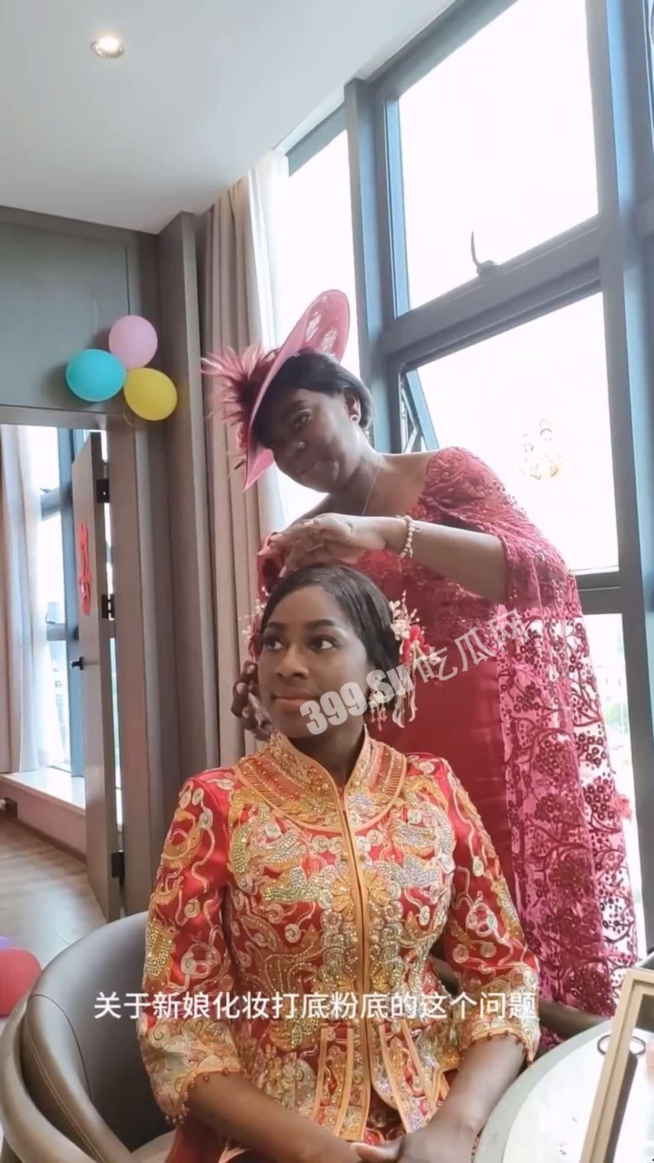 小个男迎娶黑妹  据说女方是科特迪瓦人🇨🇮女方家底十分有钱-1