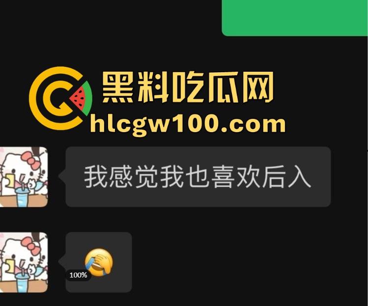 石河子职业技术学院大一【张家欣】炸了,清纯外表掩盖性瘾本质,自慰福利视频给网友看,坦言多人操才爽!-7