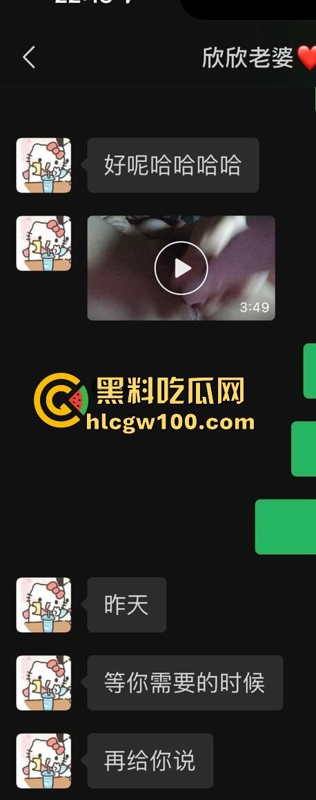 石河子职业技术学院大一【张家欣】炸了,清纯外表掩盖性瘾本质,自慰福利视频给网友看,坦言多人操才爽!-8