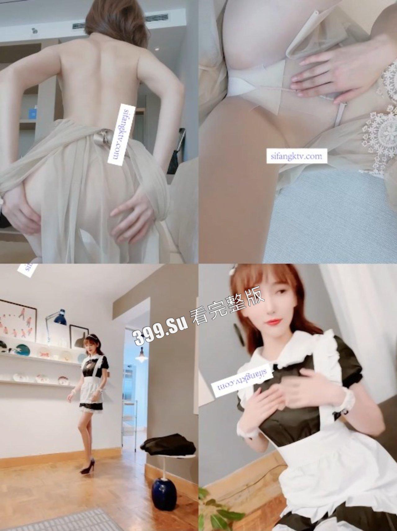 秀人网超人气女神 陆萱萱 大尺度微剧情 海量私拍视频合集 纯享版-20