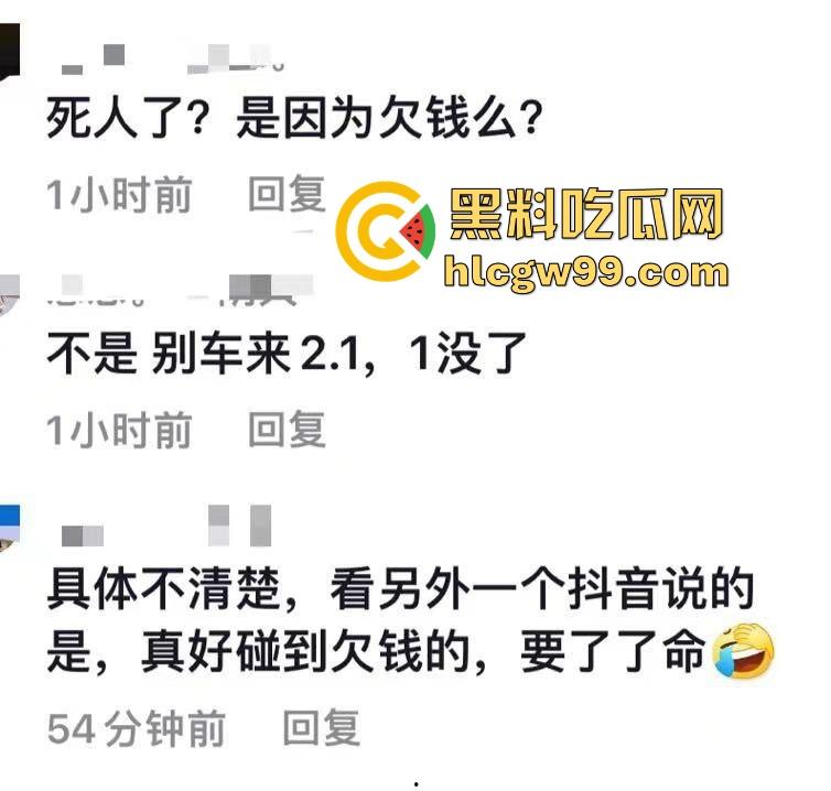 山西晋中传来命案,欠钱不还酿惨剧,一死一伤,网友直呼血债血偿?-10