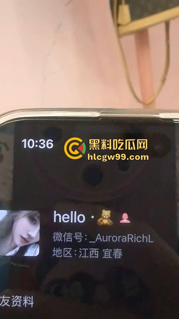 江西宜春臭婊『熊丽』穿着女仆制服送逼,插足还理直气壮?这骚逼专吃有对象得人夫鸡巴,黑料独家曝光!-1