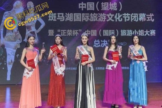 国际旅游小姐下海兼职震惊全网!上海尹玺甘愿做资本玩物,美乳美穴诱人至极!-1