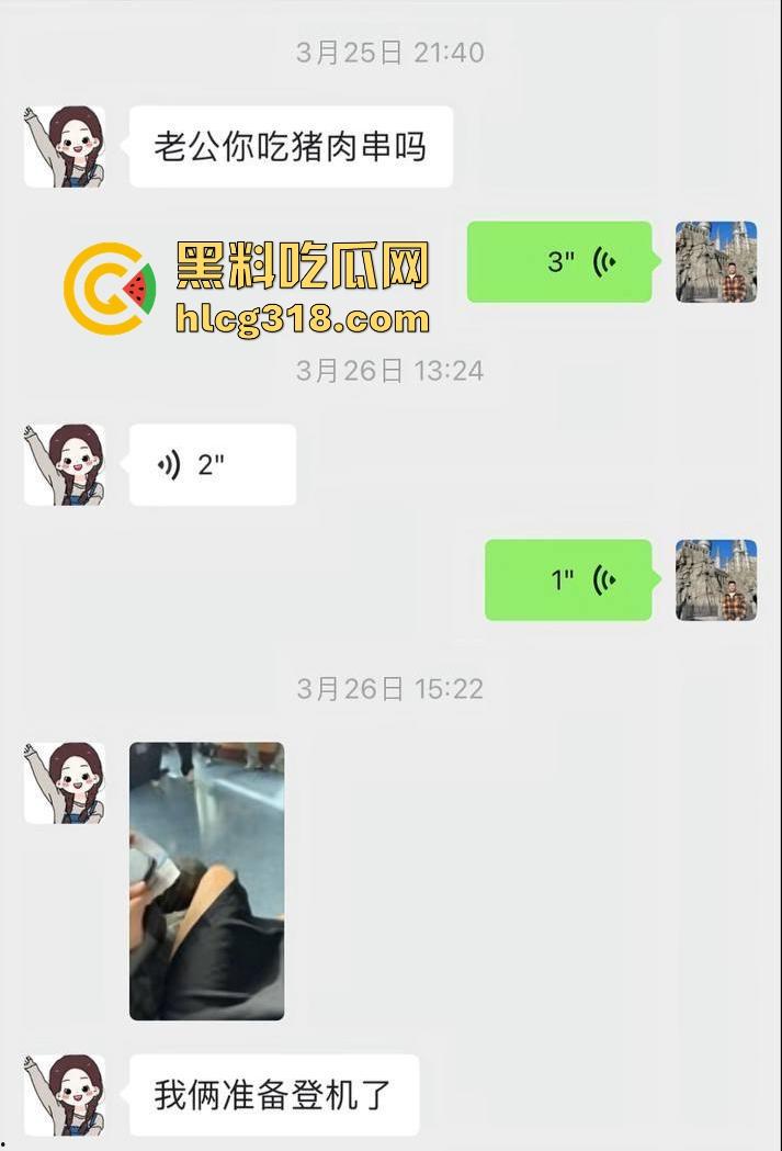 北京富哥曝光!太原师范大学极品网红【蛋挞儿】 断崖式分手加无缝衔接新的金主!-12