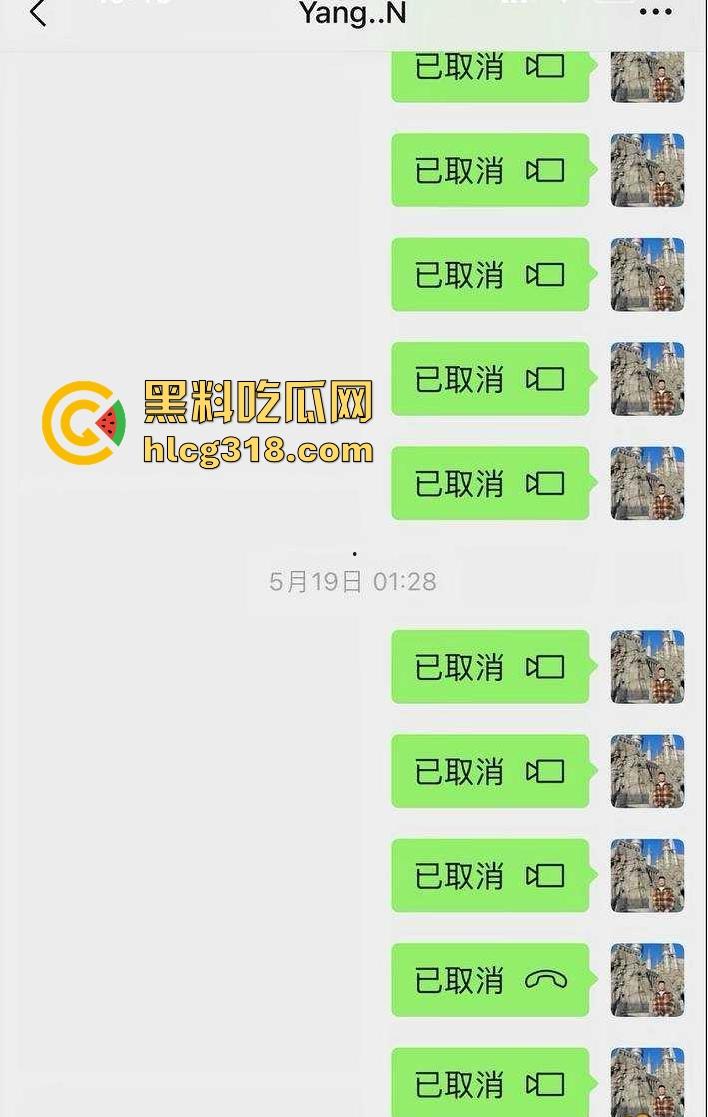 北京富哥曝光!太原师范大学极品网红【蛋挞儿】 断崖式分手加无缝衔接新的金主!-19