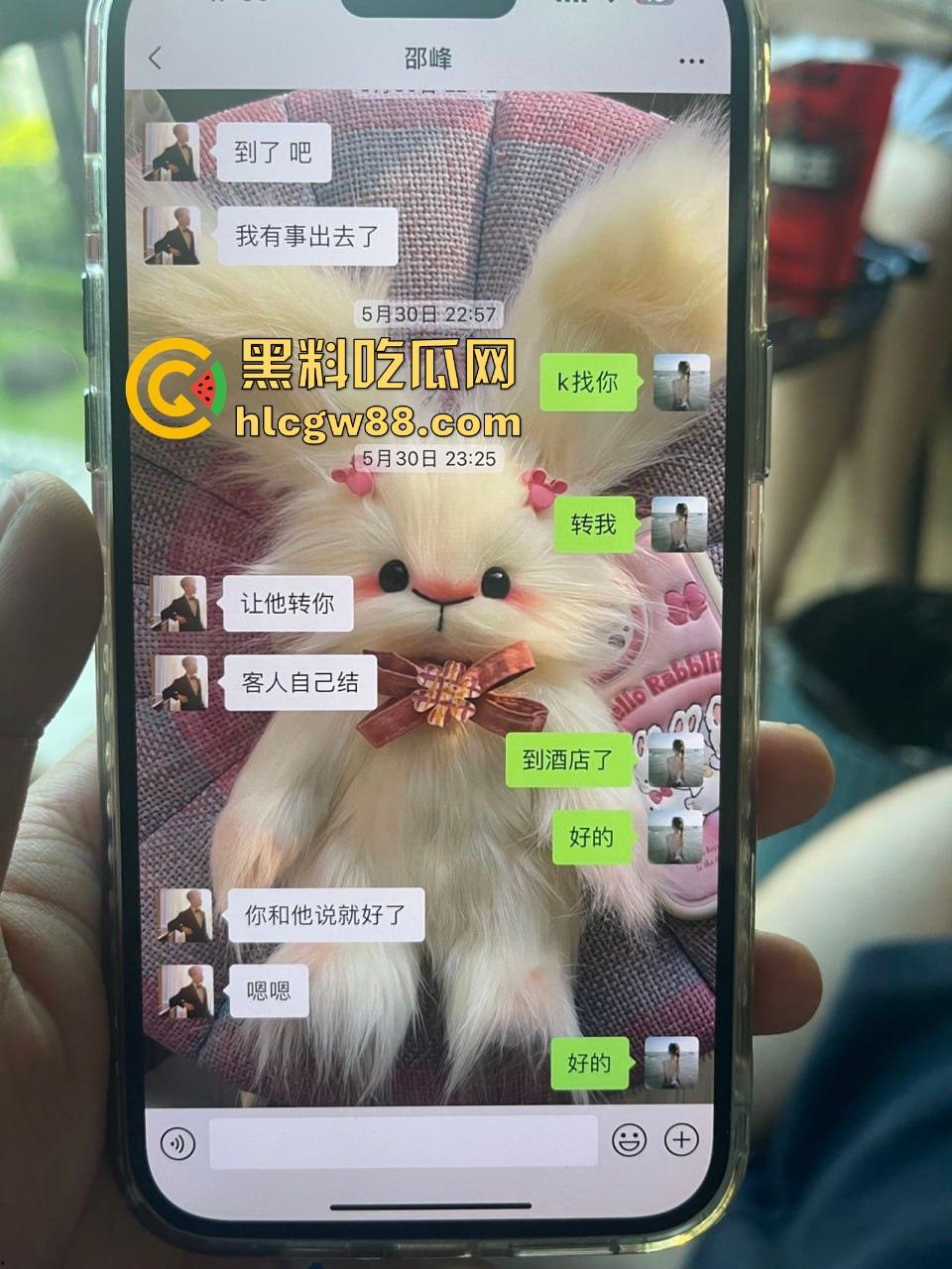 瓜友投稿!跟杭州某音会03年鸡婆谈恋爱?以为就陪酒 没想到也陪睡 难怪逼这么臭 男主连夜检查 内容炸裂。-7