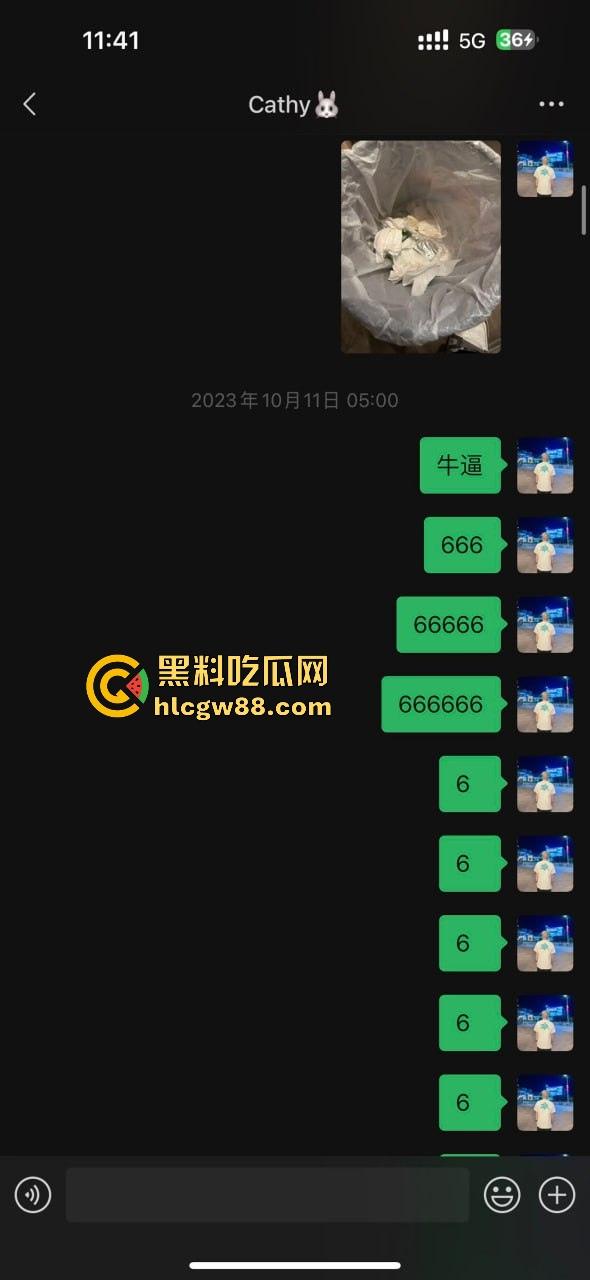 瓜友投稿!跟杭州某音会03年鸡婆谈恋爱?以为就陪酒 没想到也陪睡 难怪逼这么臭 男主连夜检查 内容炸裂。-13