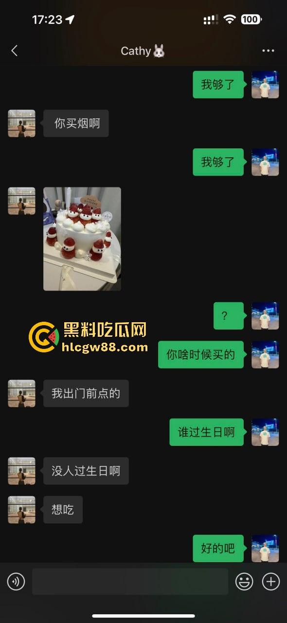 瓜友投稿!跟杭州某音会03年鸡婆谈恋爱?以为就陪酒 没想到也陪睡 难怪逼这么臭 男主连夜检查 内容炸裂。-18