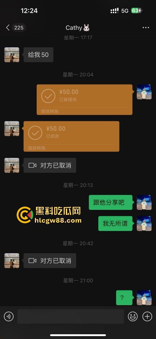 瓜友投稿!跟杭州某音会03年鸡婆谈恋爱?以为就陪酒 没想到也陪睡 难怪逼这么臭 男主连夜检查 内容炸裂。-19