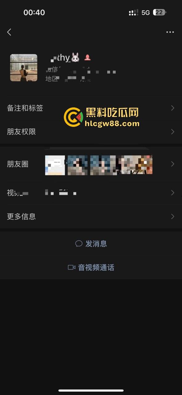 瓜友投稿!跟杭州某音会03年鸡婆谈恋爱?以为就陪酒 没想到也陪睡 难怪逼这么臭 男主连夜检查 内容炸裂。-26