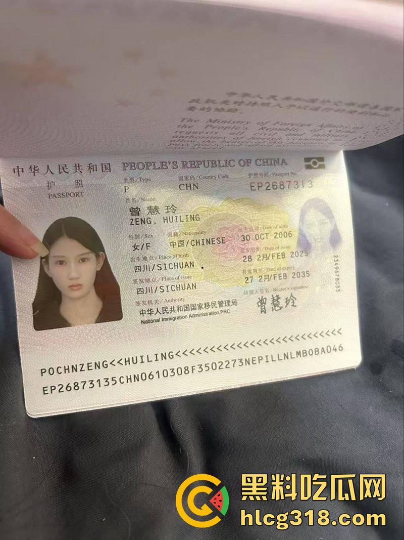 纹身小仙女反骗东南亚公司,套路公司出来上班,骗路费后各种借口推脱,甚至还说被海关带走!-1