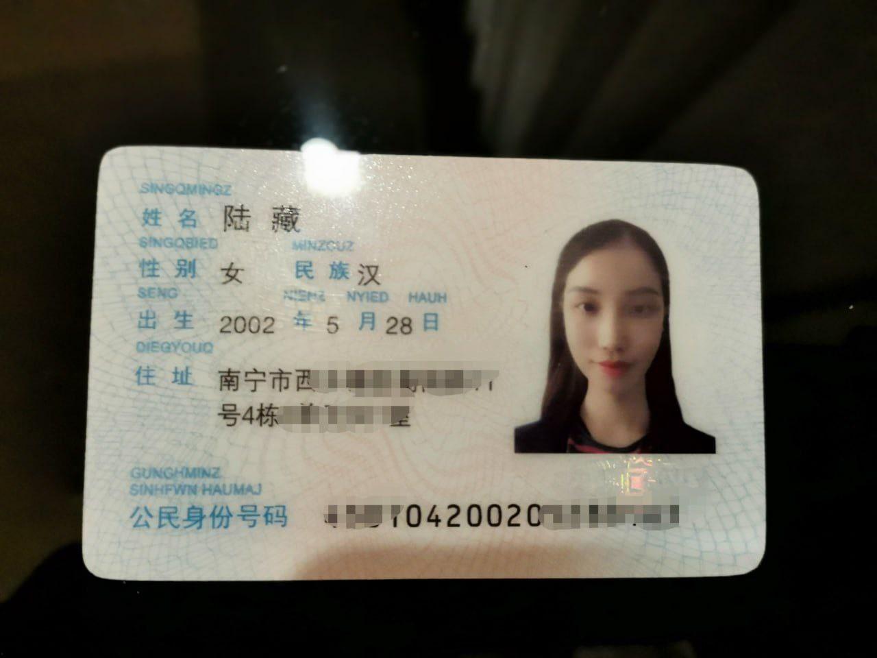 超真实迷奸!大神约炮南宁02年大学生 下药迷倒狠狠的玩 滴蜡 鞭打 死猪一样的嫩妹子 逼逼超紧-5