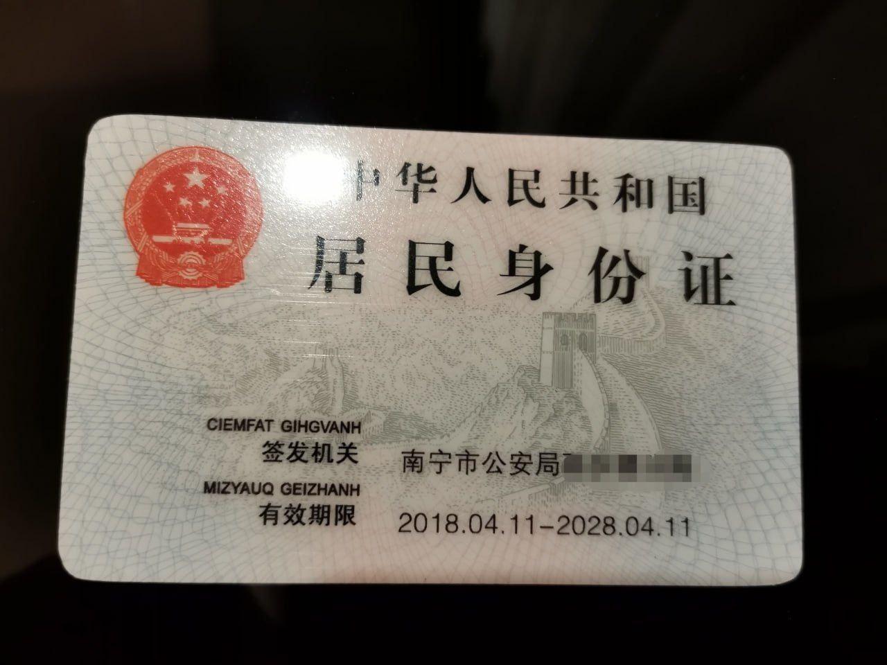 超真实迷奸!大神约炮南宁02年大学生 下药迷倒狠狠的玩 滴蜡 鞭打 死猪一样的嫩妹子 逼逼超紧-6