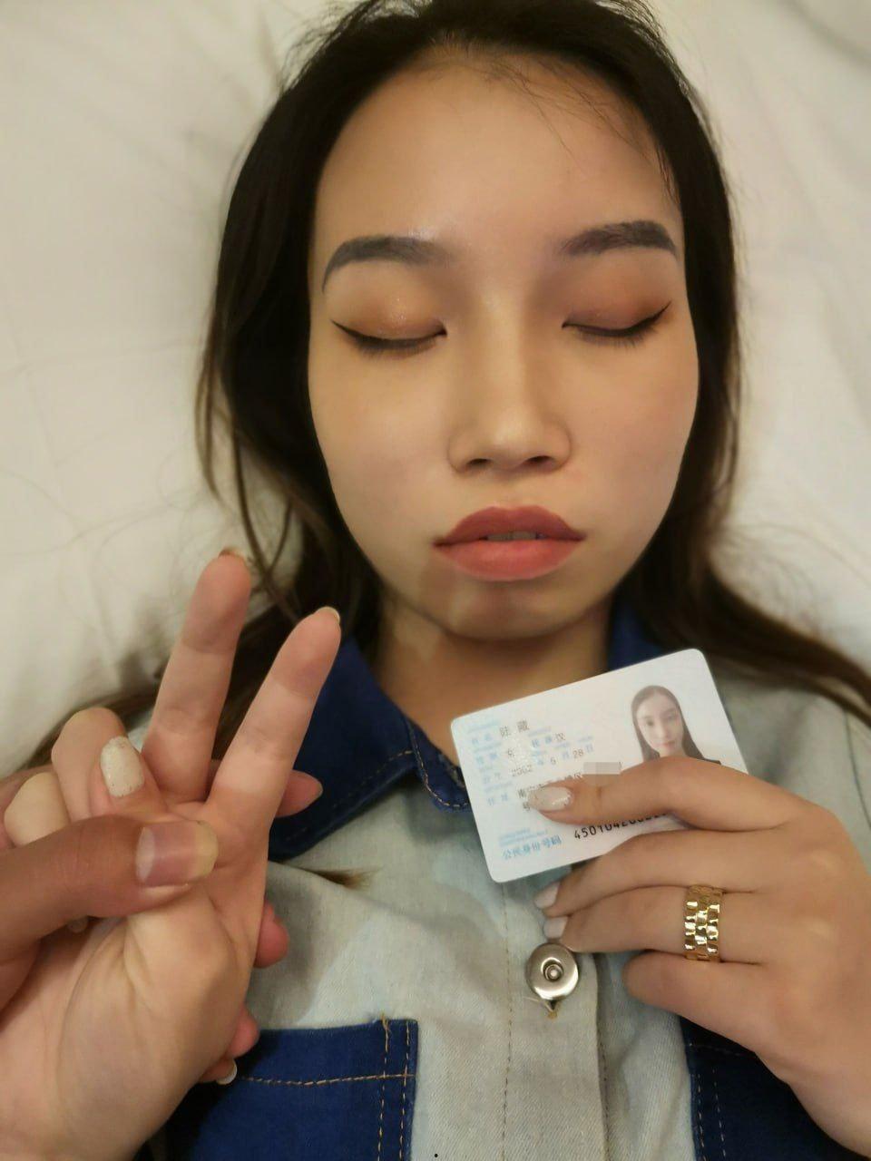 超真实迷奸!大神约炮南宁02年大学生 下药迷倒狠狠的玩 滴蜡 鞭打 死猪一样的嫩妹子 逼逼超紧-7