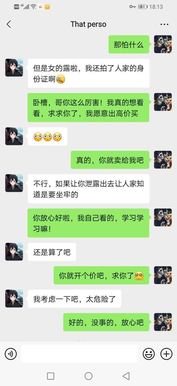 超真实迷奸!大神约炮南宁02年大学生 下药迷倒狠狠的玩 滴蜡 鞭打 死猪一样的嫩妹子 逼逼超紧-19