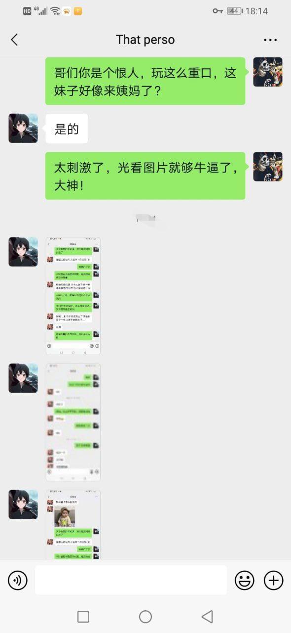 超真实迷奸!大神约炮南宁02年大学生 下药迷倒狠狠的玩 滴蜡 鞭打 死猪一样的嫩妹子 逼逼超紧-20