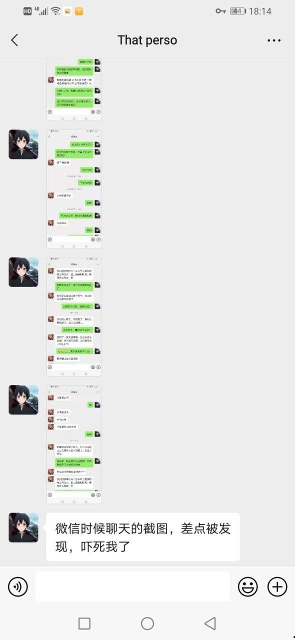 超真实迷奸!大神约炮南宁02年大学生 下药迷倒狠狠的玩 滴蜡 鞭打 死猪一样的嫩妹子 逼逼超紧-21