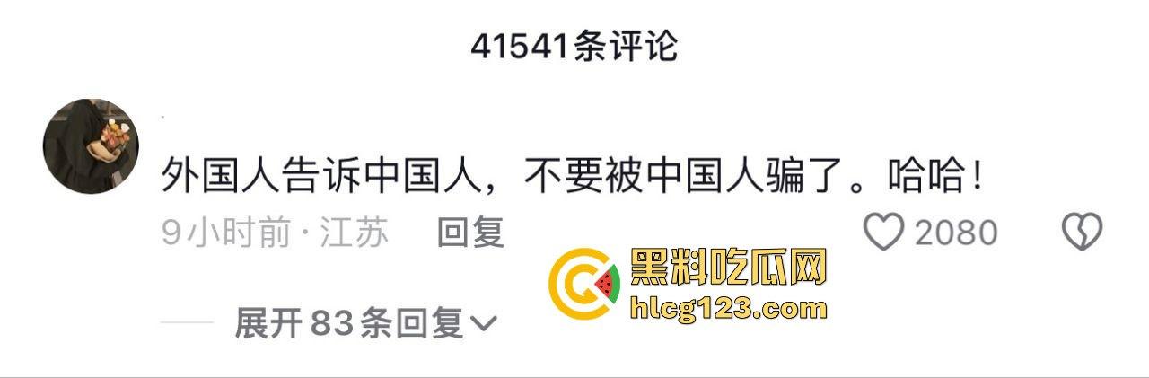 郑州糖尿病人喝俄罗斯进口奶粉血糖飙升!实为廉价植脂末饮料,假货商一年发家开奔驰买新房-1