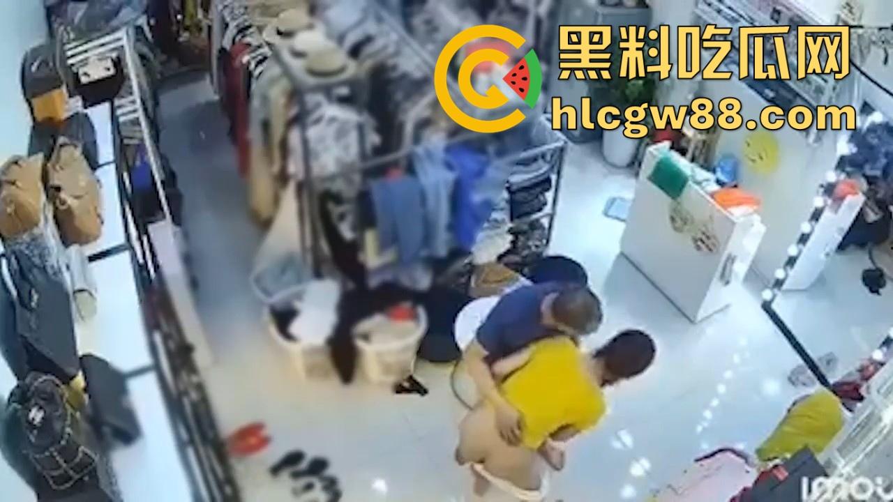 服装店老板娘 遭遇持刀歹强奸 教科书式自救！即满足劫匪的要求也满足了自己-11