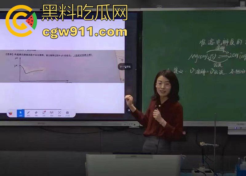 师生乱伦事件,上海二中高中女教师【张越】, 出轨16岁学生吴栋申,被丈夫实名举报出轨,聊天记录曝光!-12