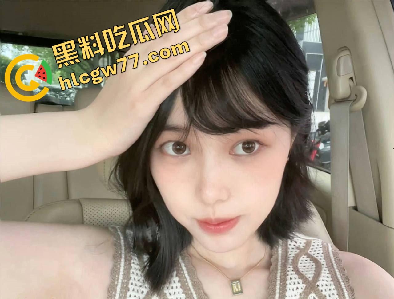 江苏南通大二骚货【袁淼】颜值天花板,情趣内衣掰穴狂拍,小母狗浪叫到喷汁,性欲炸裂根本关不住!-1