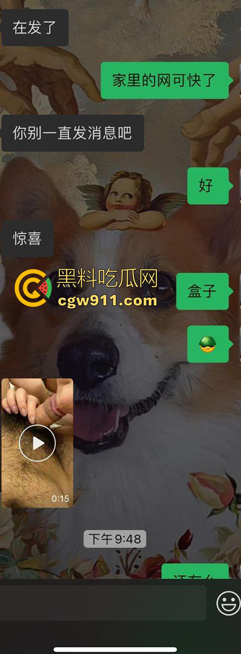 有事秘书干没事干秘书,大奶肥臀极品小秘书,背着男友成领导精盆,经常带出去服侍客户,激情3p超刺激!-2