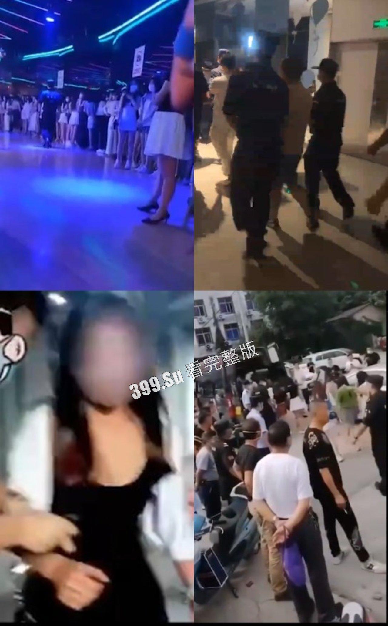 扫黄合集 嗯…哪怕没疫情了,出门在外也要记得戴口罩 (二)-4