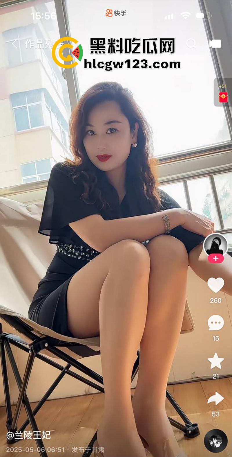 快手离婚骚妇【兰陵王妃】,骚劲十足的少妇人妻,穿丝袜自拍勾引大哥,约炮视频被流出!-2