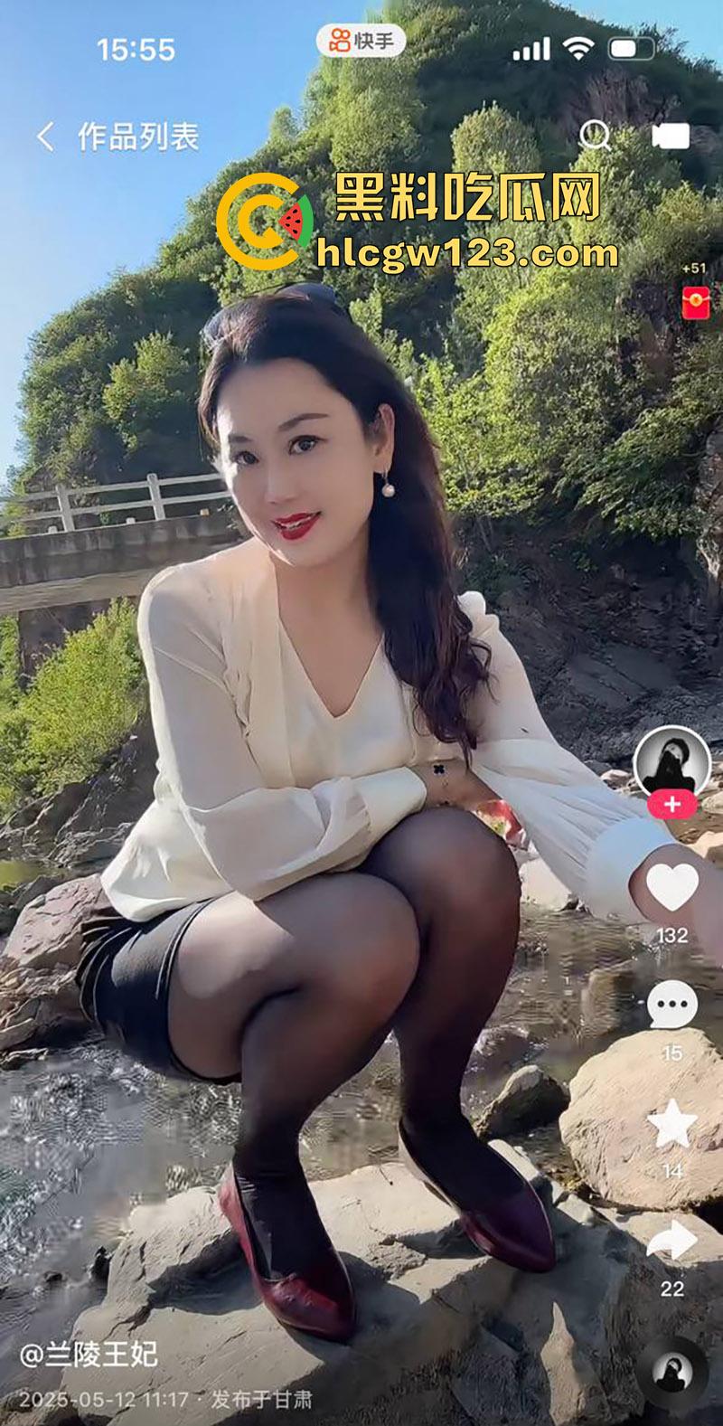 快手离婚骚妇【兰陵王妃】,骚劲十足的少妇人妻,穿丝袜自拍勾引大哥,约炮视频被流出!-7