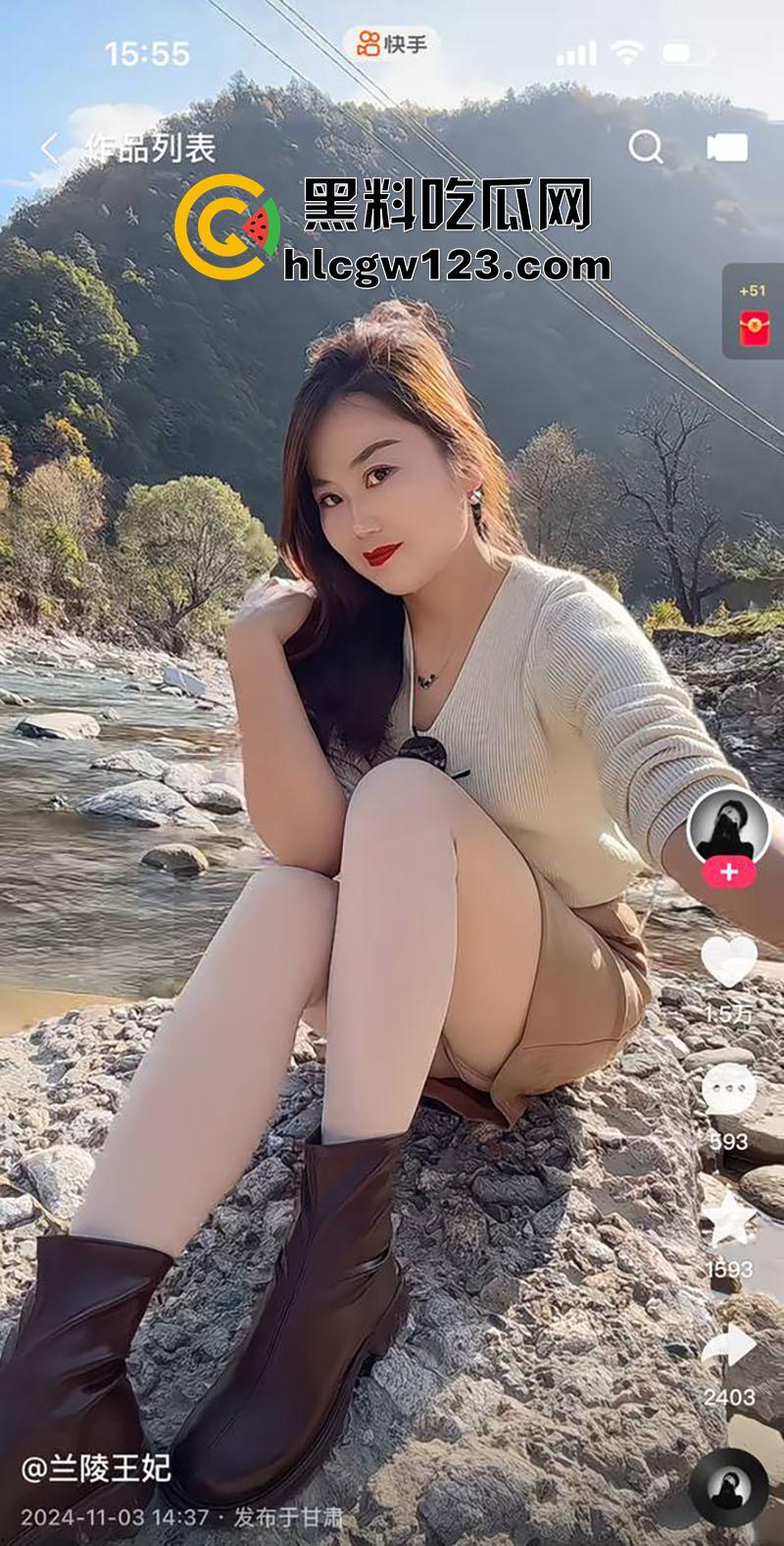 快手离婚骚妇【兰陵王妃】,骚劲十足的少妇人妻,穿丝袜自拍勾引大哥,约炮视频被流出!-8