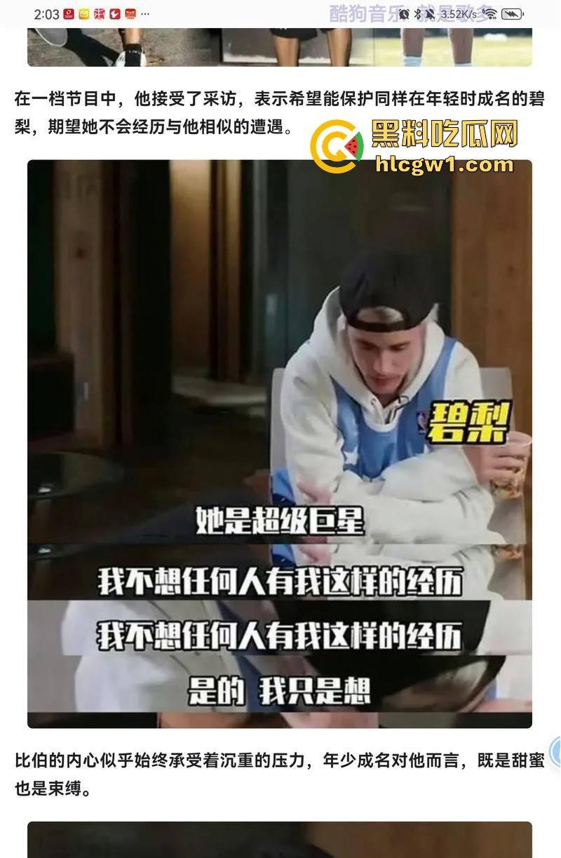 萝莉岛事件持续发酵!【赛琳娜】被曝出席吹牛老爹私人派对,闺蜜偷拍流出,私下玩得飞起!-10