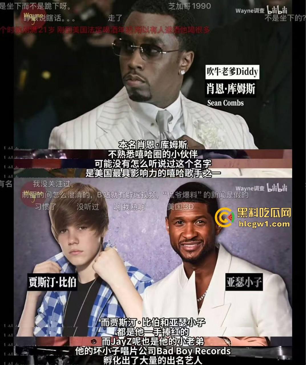 萝莉岛事件持续发酵!【赛琳娜】被曝出席吹牛老爹私人派对,闺蜜偷拍流出,私下玩得飞起!-22