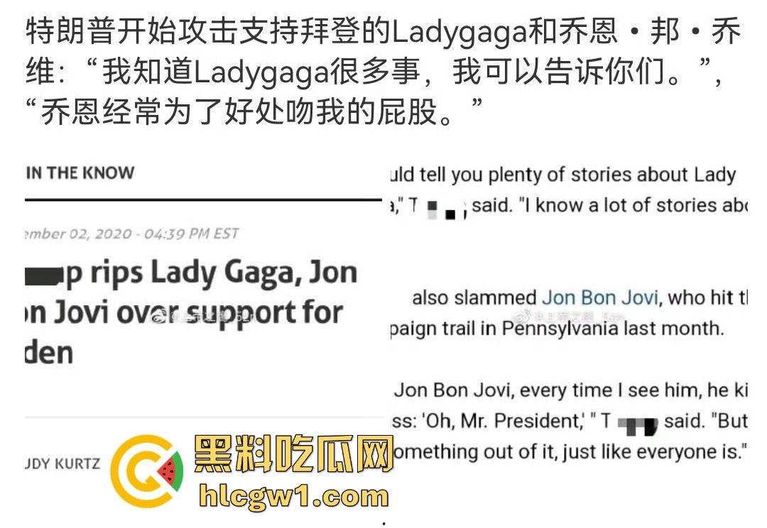 萝莉岛事件持续发酵!【赛琳娜】被曝出席吹牛老爹私人派对,闺蜜偷拍流出,私下玩得飞起!-27