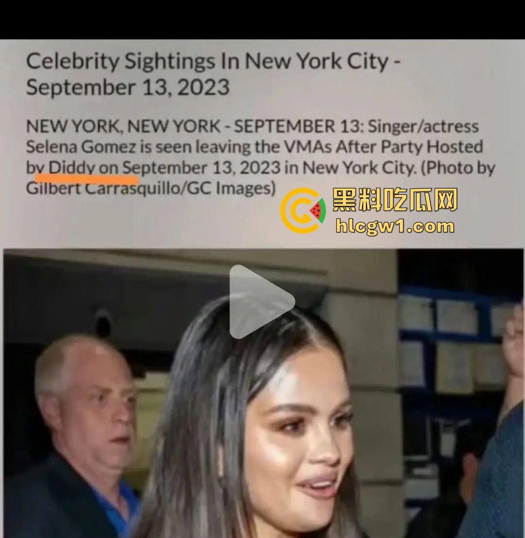 萝莉岛事件持续发酵!【赛琳娜】被曝出席吹牛老爹私人派对,闺蜜偷拍流出,私下玩得飞起!-30