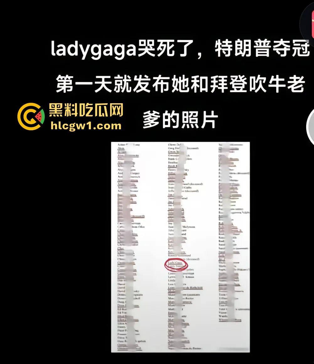 萝莉岛事件持续发酵!【赛琳娜】被曝出席吹牛老爹私人派对,闺蜜偷拍流出,私下玩得飞起!-34