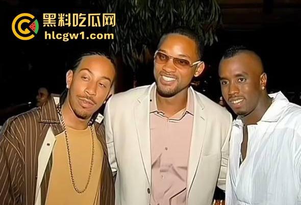 萝莉岛事件持续发酵!【赛琳娜】被曝出席吹牛老爹私人派对,闺蜜偷拍流出,私下玩得飞起!-48