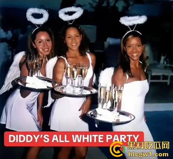 萝莉岛事件持续发酵!【赛琳娜】被曝出席吹牛老爹私人派对,闺蜜偷拍流出,私下玩得飞起!-56