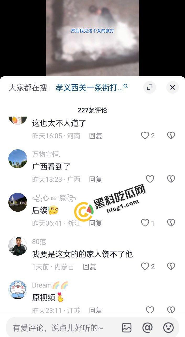 山西吕梁孝义 一男子当街殴打女子 痛下杀手 用脚踩砖头砸 被路人小姐姐报警 实拍视频传出!-1