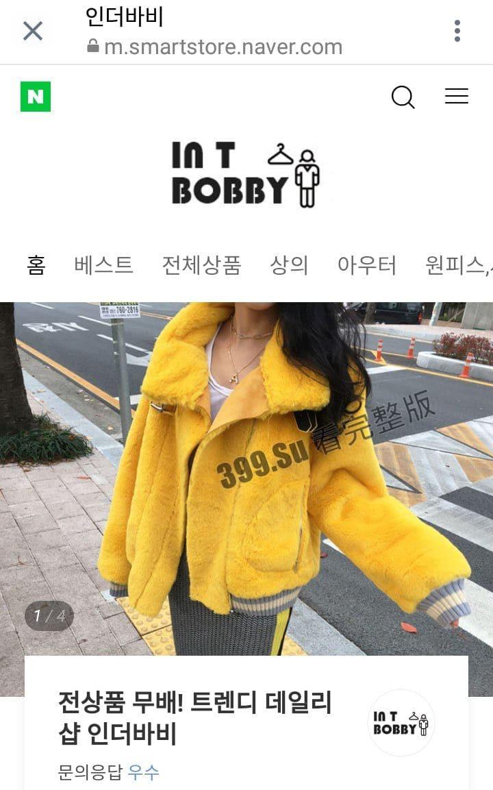 韩国 极极极品 高颜值 大长腿女神 ryoohyun (柳贤)与男友视频流出含生活照-2