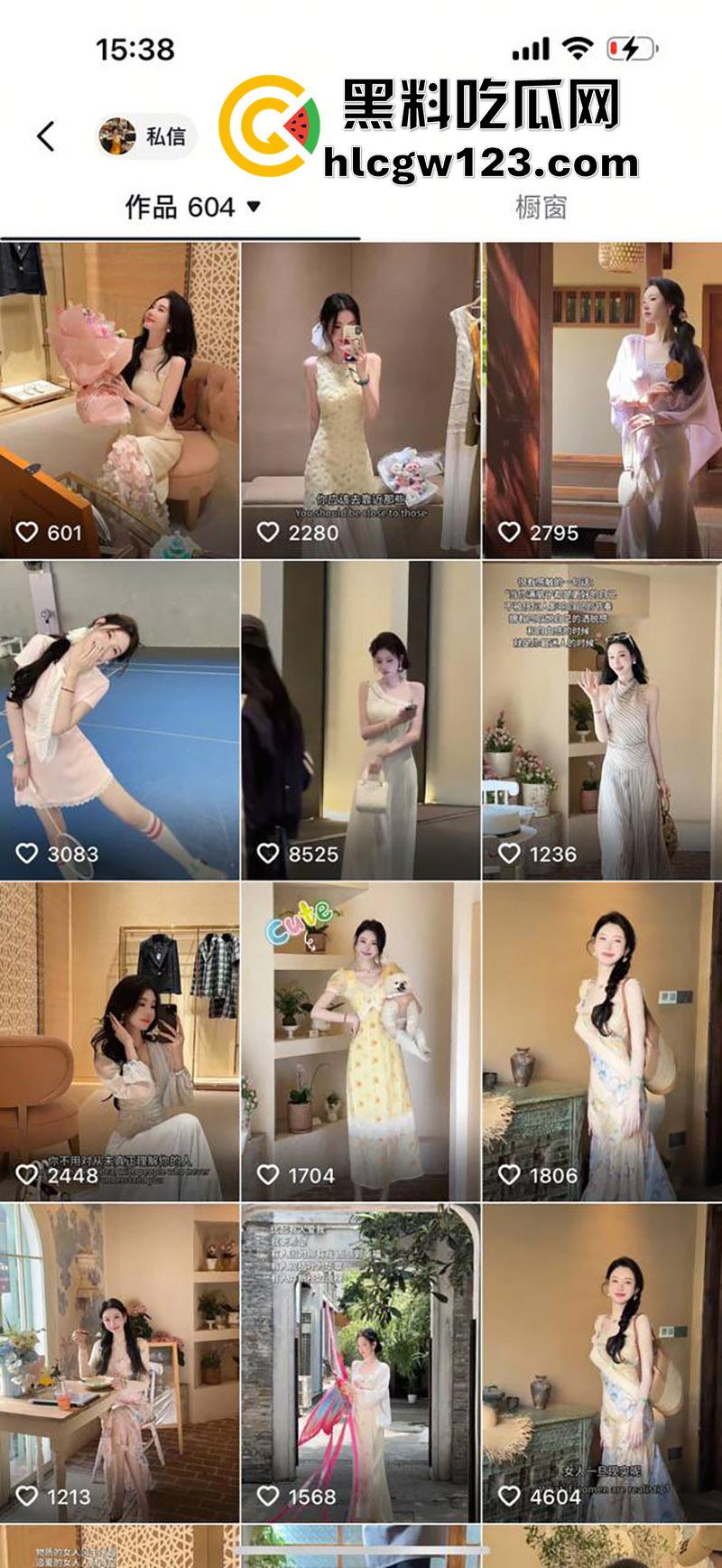 抖音服装界诈骗大神【Sun雅乔】，专坑无知小仙女，表面女神背地富人母狗，各种约炮群p淫荡至极！-2