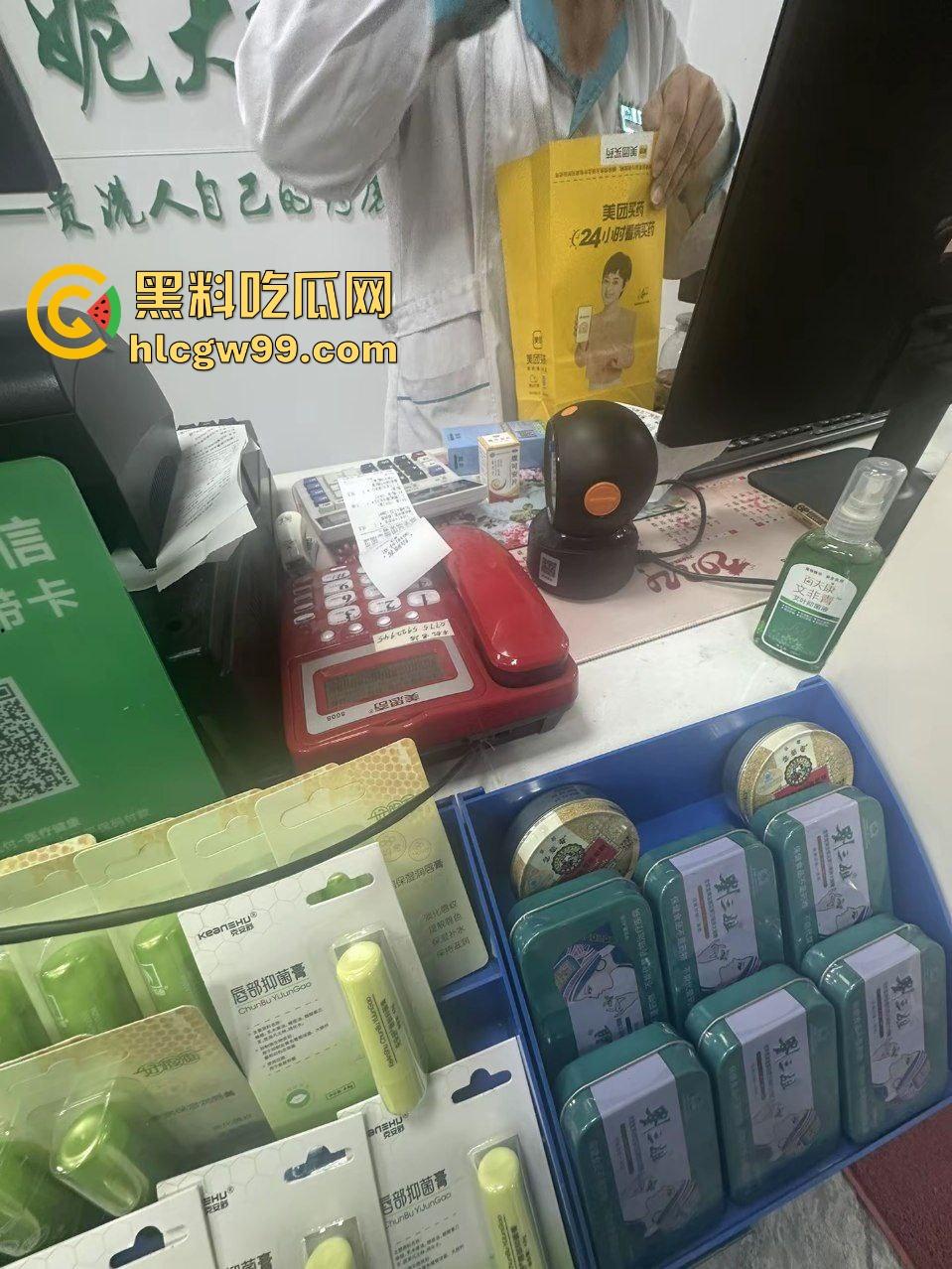 饥饿单男美团外卖点餐!外卖员调侃情人节单子全是避孕套,就你点饭还猴急,这是真的饿了啊!-5