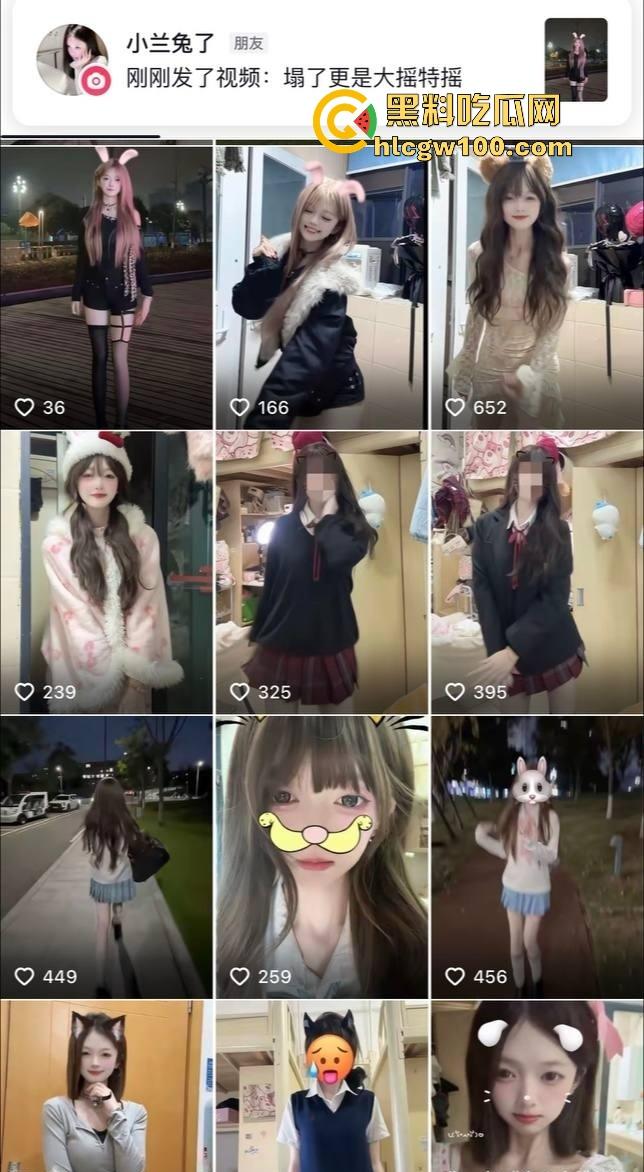 四川宜宾21岁清纯甜妹『 李东兰』深夜反差爆发,宿舍丝袜裹腿抖奶叫主人,还粉粉嫩嫩掰逼拍给你看骚B!-2