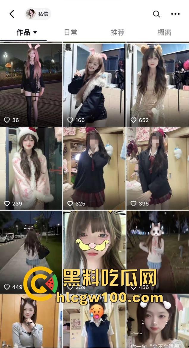 四川宜宾21岁清纯甜妹『 李东兰』深夜反差爆发,宿舍丝袜裹腿抖奶叫主人,还粉粉嫩嫩掰逼拍给你看骚B!-3