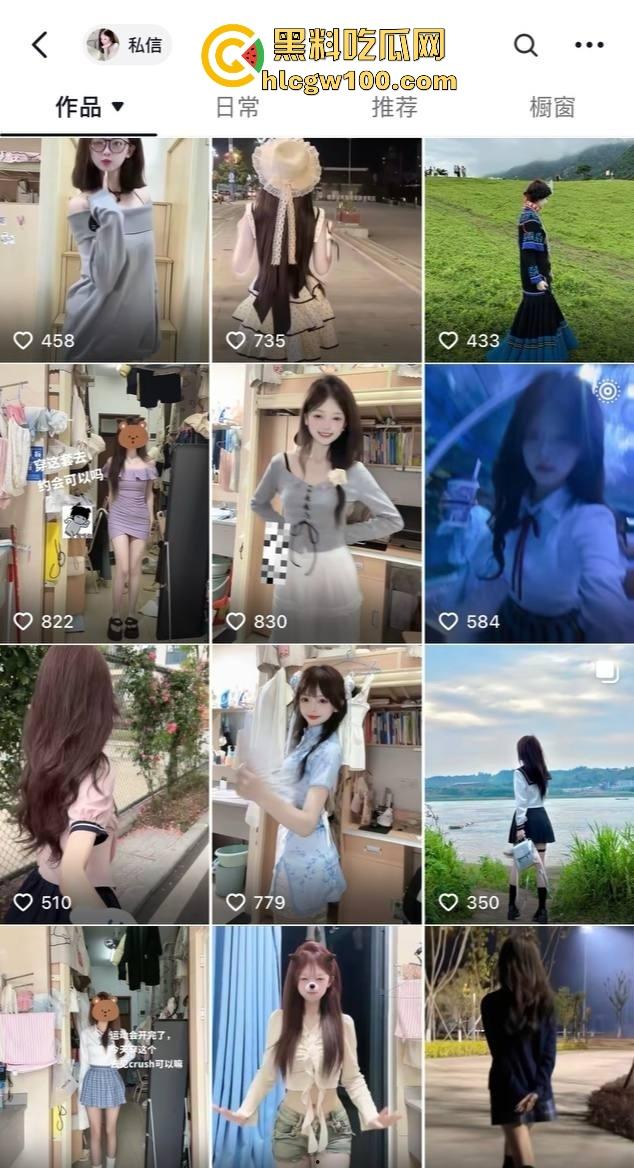 四川宜宾21岁清纯甜妹『 李东兰』深夜反差爆发,宿舍丝袜裹腿抖奶叫主人,还粉粉嫩嫩掰逼拍给你看骚B!-5